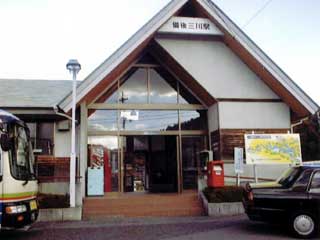 駅舎写真