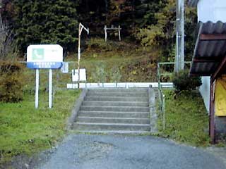 駅舎写真