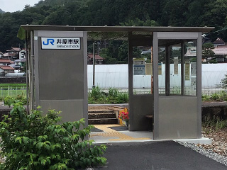 駅舎写真