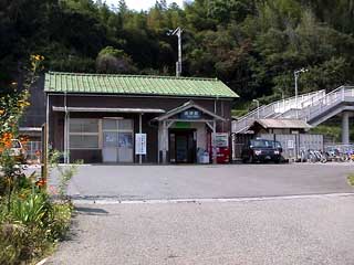 駅舎写真