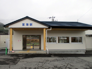駅舎写真