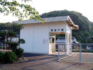 駅舎写真