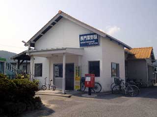 駅舎写真