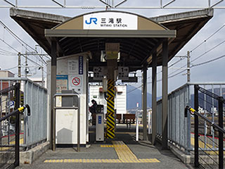 駅舎写真