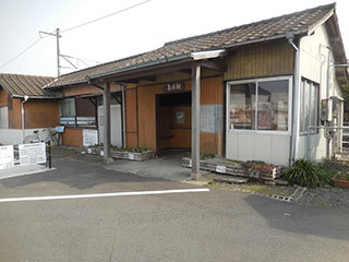 駅舎写真