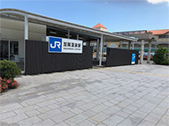 駅舎写真