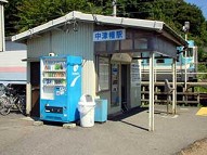 駅舎写真