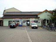 駅舎写真