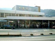 駅舎写真