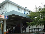 駅舎写真
