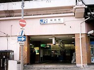 駅舎写真