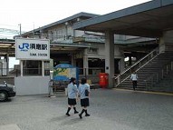 駅舎写真