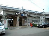 駅舎写真