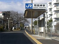 駅舎写真