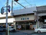 駅舎写真