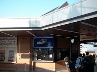 駅舎写真