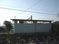 駅舎写真