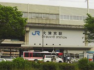 駅舎写真