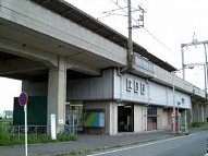 駅舎写真