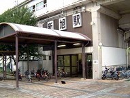 駅舎写真