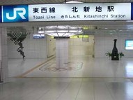 駅舎写真