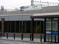 駅舎写真
