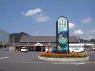 駅舎写真