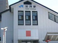 駅舎写真