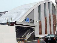 駅舎写真