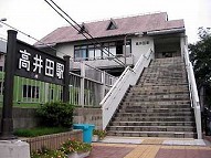 駅舎写真