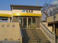 駅舎写真