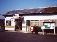 駅舎写真