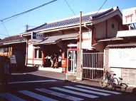 駅舎写真