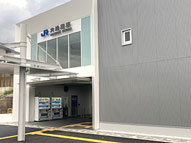 駅舎写真
