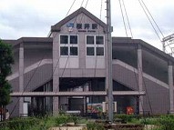 駅舎写真
