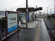 駅舎写真