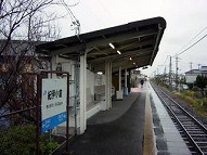 駅舎写真