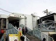 駅舎写真