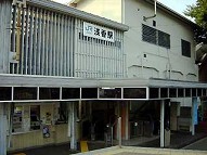 駅舎写真