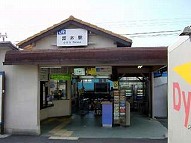 駅舎写真