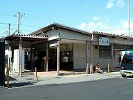 駅舎写真