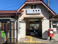 駅舎写真