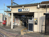 駅舎写真
