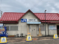 駅舎写真
