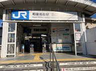 駅舎写真