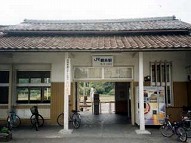 駅舎写真