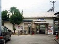 駅舎写真
