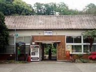 駅舎写真