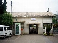 駅舎写真