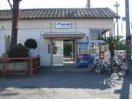 駅舎写真